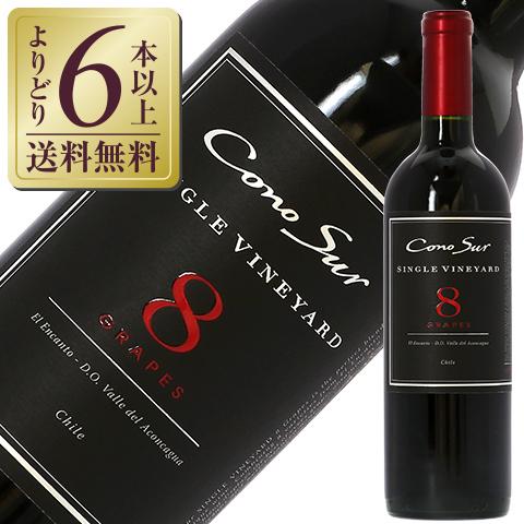 赤ワイン チリ コノスル シングルヴィンヤード 8 グレープス 2019 750ml