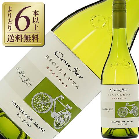 白ワイン チリ コノスル ビシクレタ レゼルバ ソーヴィニヨンブラン 2024 750ml