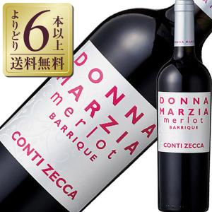 赤ワイン イタリア コンティ ゼッカ ドンナ マルツィア メルロー オーク樽熟成 2021 750ml