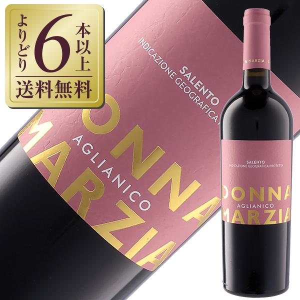 赤ワイン イタリア コンティ ゼッカ ドンナ マルツィア アリアニコ 2024 750ml