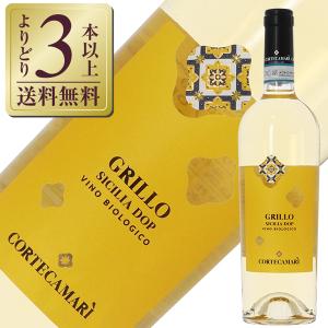 シャルトリューズ ジョーヌ(イエロー) 正規 リキュール 700ml 43% 楽天市場】シャルトリューズ ジョーヌ イエロー 43度 700ml 正規