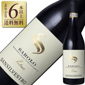 ジャクソン アヴィズ シャン カン 2008 Jacquesson Avize Champ Cain