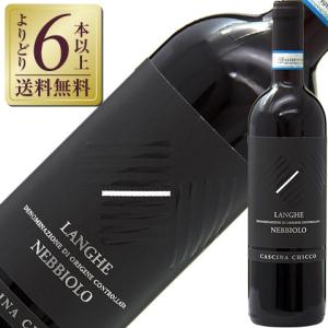 白ワイン フランス ディディエ ダグノー XXI ヴァン ド 2021 750ml
