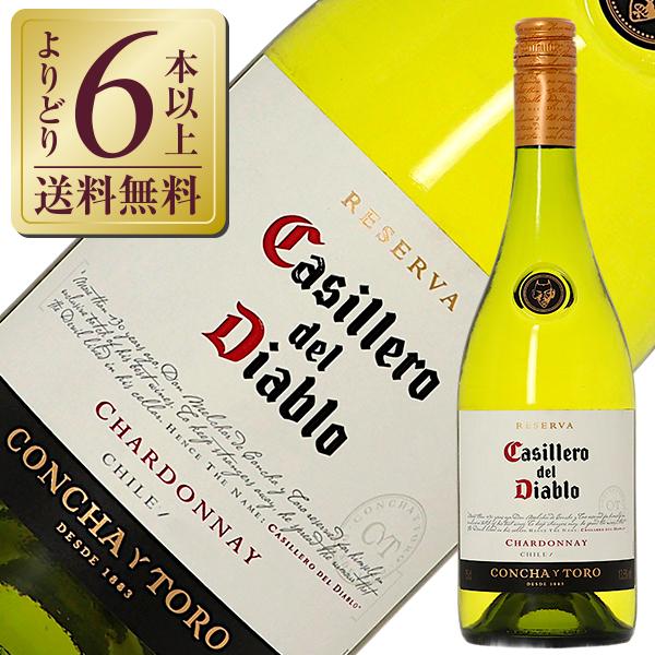 ポイント3倍 白ワイン チリ コンチャ イ トロ カッシェロ デル ディアブロ シャルドネ 2023...