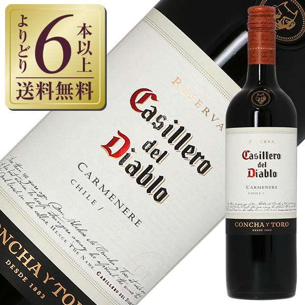赤ワイン チリ コンチャ イ トロ カッシェロ デル ディアブロ カルメネール 2021 750ml