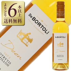 白ワイン オーストラリア ハーフ デ ボルトリ ディーン ボトリティス セミヨン 2018 375ml 貴腐ワイン デザートワイン