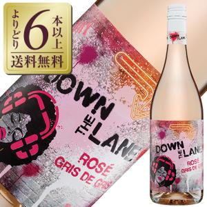 ロゼワイン オーストラリア デ ボルトリ ダウン ザ レーン