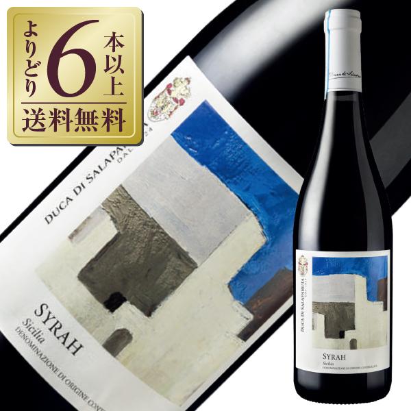 赤ワイン イタリア ドゥーカ ディ サラパルータ シラー 2024 750ml コルヴォ