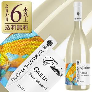 ドン ペリニヨン 2012年 白 ドンペリ 750ml 正規品 箱なし : お酒の