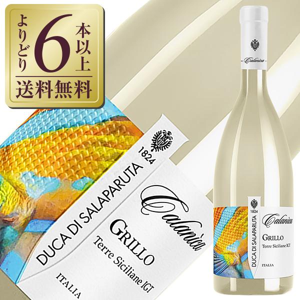 白ワイン イタリア ドゥーカ ディ サラパルータ カラニカ グリッロ 2024 750ml コルヴォ