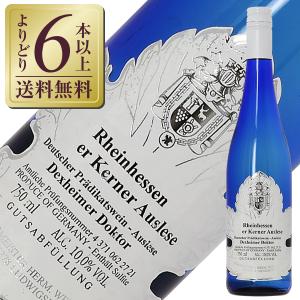 白ワイン ドイツ ブルガマイスター ヴェーバー デクスハイマー