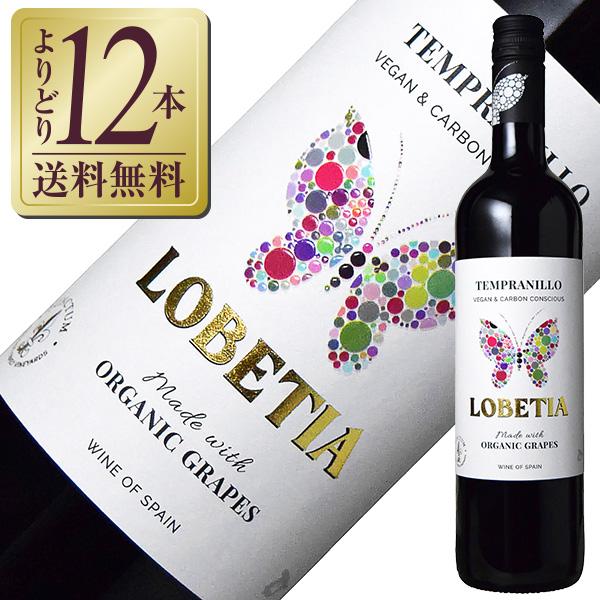 赤ワイン スペイン ドミニオ デ プンクトゥン ロベティア テンプラニーリョ 2024 750ml