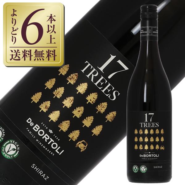 赤ワイン オーストラリア デ ボルトリ 17TREES（セブンティーン ツリーズ） シラーズ 202...