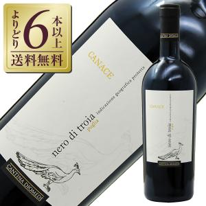 マルゴー デュ シャトーマルゴー 2017 ３本セット シャトー・マルゴー マルゴー デュ シャトー マルゴー 2017 750ml