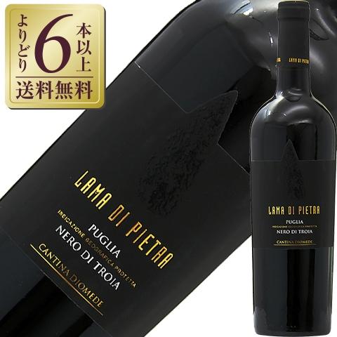 赤ワイン イタリア カンティーナ ディオメーデ ラーマ ディ ピエトラ ネロ ディ トロイア 202...