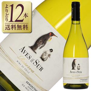 白ワイン チリ デル スール ゲヴュルツトラミネール レゼルバ 2024 750ml