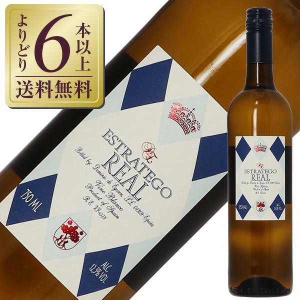 白ワイン スペイン ドミニオ デ エグーレン エストラテゴ レアル ブランコ 750ml