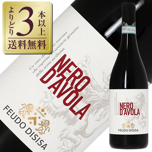 ポイント5倍 赤ワイン イタリア フェウド ディシーサ ネロ ダーヴォラ 2020 750ml