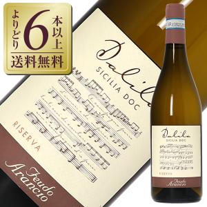 白ワイン イタリア フェウド アランチョ ダリラ 2024 750ml