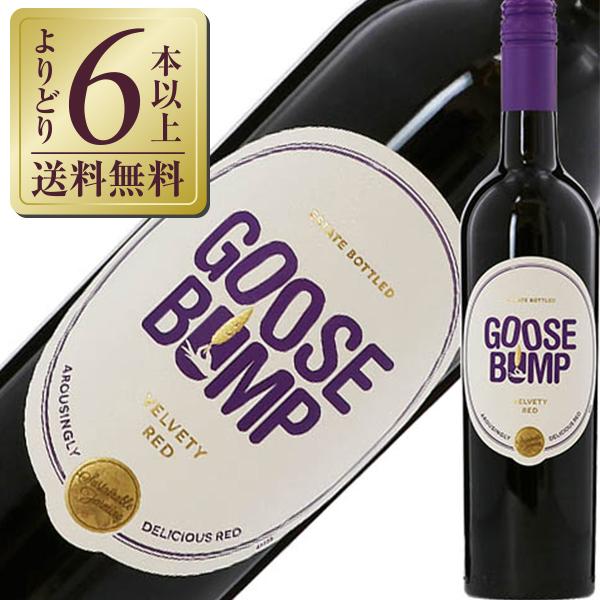 赤ワイン イタリア フェウド アランチョ グース バンプ 2023 750ml ネロ ダーヴォラ