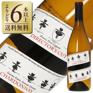 シャトー・ディケム 1962 750ml 貴腐ワイン ソーテルヌ 特別第一級