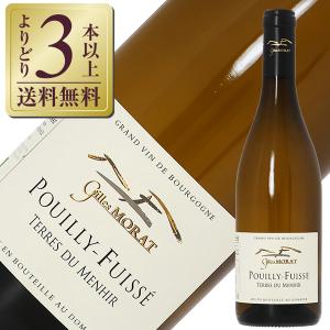 生粋 本醸造 北の誉 金ラベル 1800ml 日本酒 地酒 : 北のお酒屋