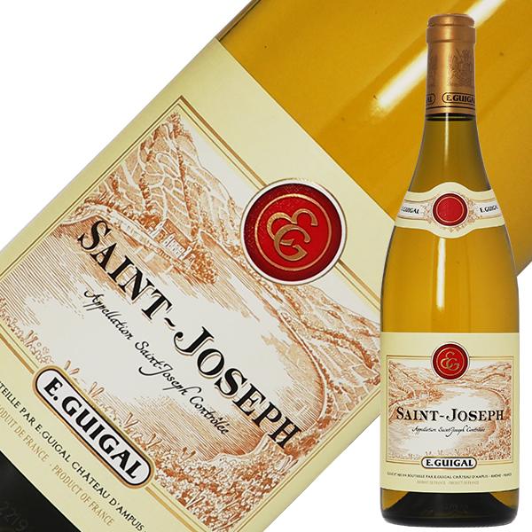 白ワイン フランス E.ギガル サン ジョセフ ブラン 2020 750ml