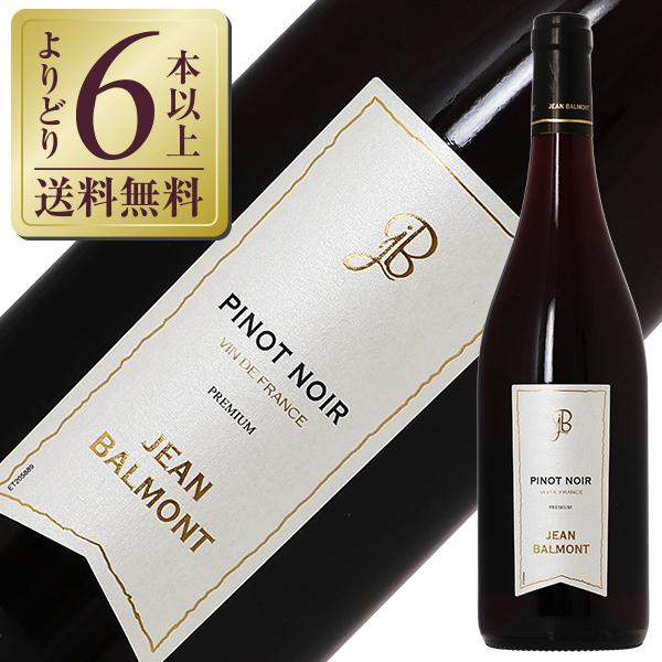 赤ワイン フランス ジャンバルモン プレミアム ピノノワール 2024 750ml