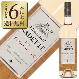 ブランデー コニャック ヘネシー VSOP フィーヌ シャンパン 40度 正規
