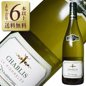 シャブリ プルミエ クリュ 2024 ルイ ラトゥール 750ml 白 よりどり6