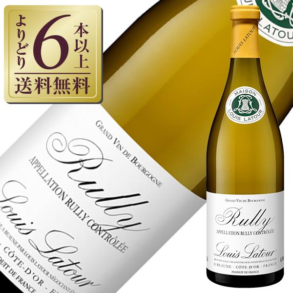 白ワイン フランス ブルゴーニュ ルイ ラトゥール リュリー ブラン 2018 750ml