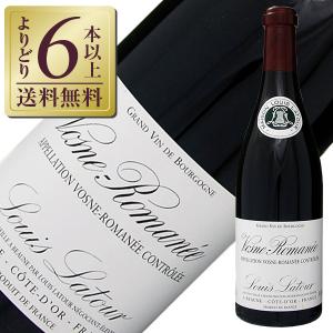 赤ワイン フランス ブルゴーニュ ルイ ラトゥール ヴォーヌ ロマネ 2016 750ml