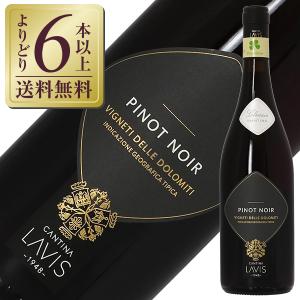ボジョレー・ヴィラージュ・ヌーヴォー 2024年 375ml 24本　ワイン ボジョレー2024】ボジョレー ヴィラージュ ヌーヴォー 2024 ジョルジュ