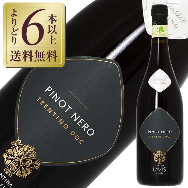 赤ワイン イタリア カンティーナ ラヴィス クラシック ピノ ネロ 2023 750ml