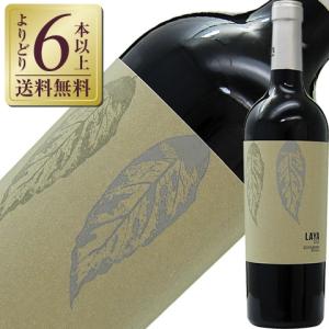 赤ワイン スペイン ボデガス アタラヤ ラヤ 2024 750ml