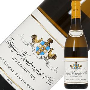 白ワイン フランス ディディエ ダグノー XXI ヴァン ド 2021 750ml