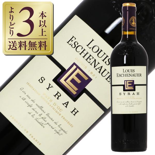 赤ワイン フランス ルイ エシェノエール シラー 2023 750ml