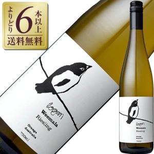 白ワイン オーストラリア ローガン ワインズ ウィマーラ リースリング 2021 750ml