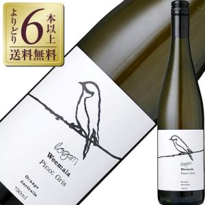 白ワイン オーストラリア ローガン ワインズ ウィマーラ ピノ グリ 2021 750ml