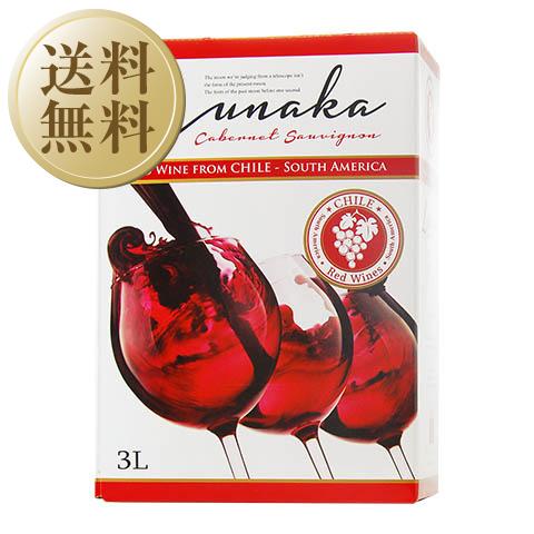 送料無料 赤ワイン チリ ルナカ カベルネ ソーヴィニヨン 2025 BIB 3L 3000ml 4...