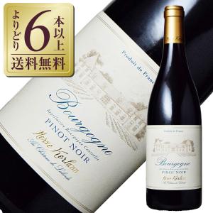 赤ワイン フランス ブルゴーニュ エルヴェ ケルラン ブルゴーニュ ピノ ノワール 2020 750ml
