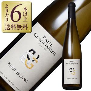 ギガル コンドリュー ラ ドリアーヌ 2020 E.Guigal Condrieu La