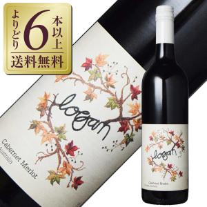 赤ワイン オーストラリア ローガン ワインズ ローガン カベルネ メルロー 2017 750ml