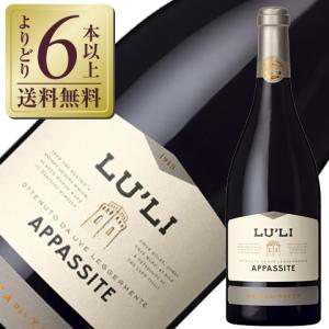 クール配送】ドメーヌ・ブレス EMI 〜咲〜 [2024]750ml (ル・レーヴ