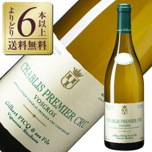 LOUIS LATOUR（ルイ ラトゥール） ルイ ラトゥール シャブリ プルミエ