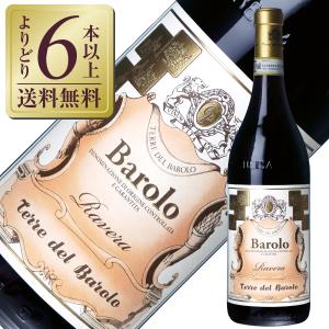 バローロ プレヴェ 1996 ジャンニ ガリアルド 750ml 赤 送料無料