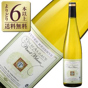 ワイン カリフォルニアワイン ザ・プリズナー シャルドネ カーネロス