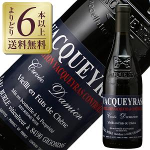 カミュ XO 40％ 700ml 箱入り 正規 （フランス コニャック ブランデー