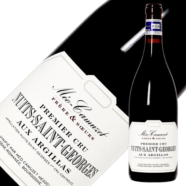 赤ワイン フランス ブルゴーニュ メオ カミュゼ フレール エ スール ニュイ サン ジョルジュ プ...