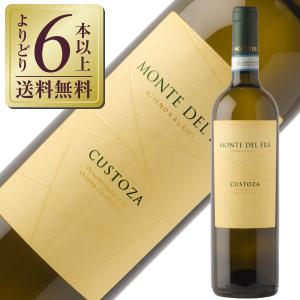 白ワイン イタリア モンテ デル フラ クストーザ 2022 750ml